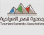 جمعية قمم السياحية